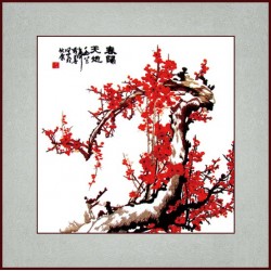 Grace Art, Large Asian Silk Embroidery Art Wall Hanging, Plum Blossom
