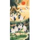 Grace Art Asian Wall Scroll, Happy Sunning Cranes