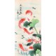 Grace Art Asian Wall Scroll, The Nine Singing Fish