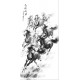 Grace Art Asian Wall Scroll, Majestic Horses