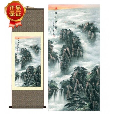 Grace Art Asian Wall Scroll, The Rising Sun