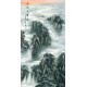 Grace Art Asian Wall Scroll, The Rising Sun