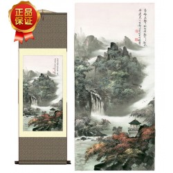 Grace Art Asian Wall Scroll, Autumn Mountain River