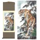 Grace Art Asian Wall Scroll, Tiger