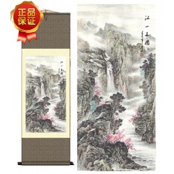 Grace Art Asian Wall Scroll, Beautiful Mountain River Scene