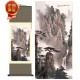 Grace Art Asian Wall Scroll, The Yellow Mountains In Autumn