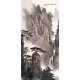 Grace Art Asian Wall Scroll, The Yellow Mountains In Autumn