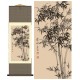 Grace Art Asian Wall Scroll, Bamboo
