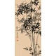 Grace Art Asian Wall Scroll, Bamboo