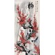 Grace Art Asian Wall Scroll, Set of 4, Plum Blossom, Orchid, Bamboo, and Chrysanthemum