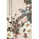 Grace Art Asian Wall Scroll, Set of 4, Four Seasons with Birds