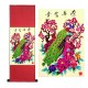 Grace Art Asian Paper Cutting Wall Scroll, Peacocks And Peonies