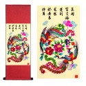 Grace Art Asian Paper Cutting Wall Scroll, Phoenixes And Peonies